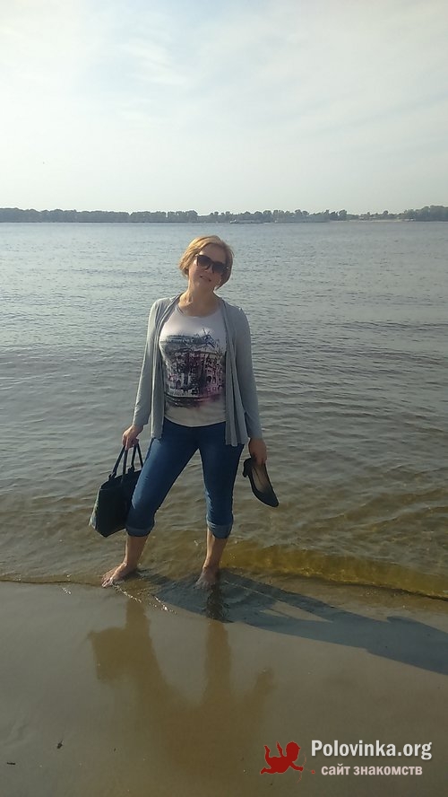 Знакомства В Новокуйбышевске И Самаре Знакомства В Новокуйбышевске И Самаре